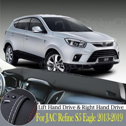 High-quality leather instrument panel protection pad and light-proof pad for JAC Refine S5 Eagle 2013-19 car styling accessories