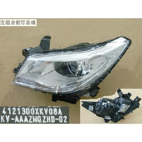 4121400xkv08a 4121300xkv08a Original factory right and left combination headlamp assembly