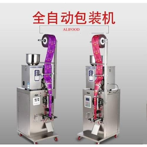 Automatic Vertical Small Packing Machine 1-100g Quantitative Granule Powder Condiment Packaging Machine