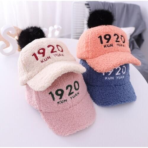 Doitbest winter Child Baseball Cap 2 to 8 Years old fake fur ball autumn 1920-numbers kids Hats Boy Girl Caps snapback hat