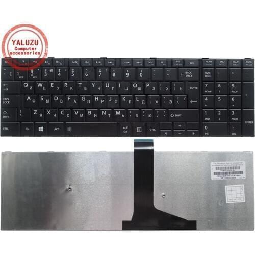 New RU Keyboard For Toshiba Satellite C75D L70 L75 S50 S55 C70 C70-A C70D C75 Black russian Laptop Keyboards