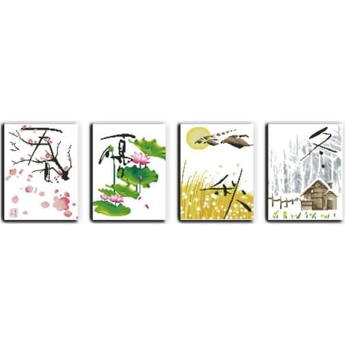 Four seasons' rhythm cross stitch kit 14ct 11ct print canvas stitching embroidery DIY handmade needlework