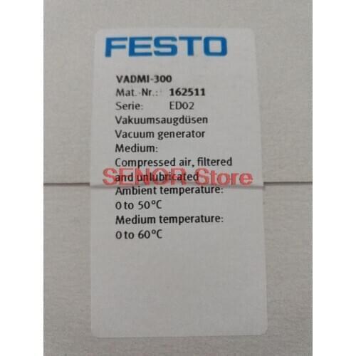 Brand new original vacuum generator VADMI-300 162511