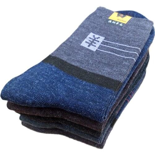 Hot Fashion Unisex Rabbit Wool Blend Cute Socks Women Harajuku Printing Patterend Ankle Funny Socks Female Meias Random Colors