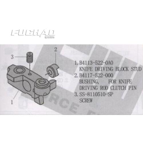 B4113-522-0A0 KNIFE DRIVING BLOCK Sewing Machine Parts