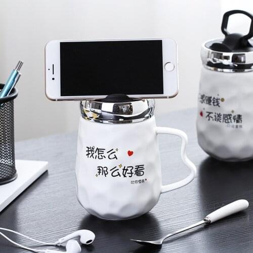Cartoon Ceramic Cup Female Cute Mobile Phone Bracket Mug With Cover Spoon Home Office Korean Drinking Cup Cute Cup