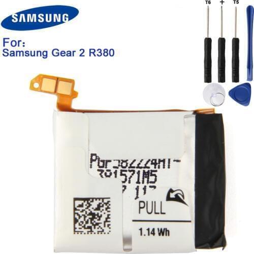 Original Samsung Battery Gear 2 SM-R380 For Samsung Gear2 R380 SMR380 SM-R381 Authentic Replacement Battery 300mAh