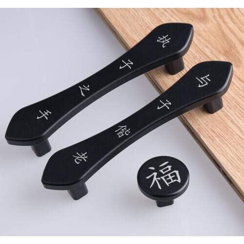 110mm moden simple Chinese style black white Chinese kitchen cabinet wine cabinet drawer TV cabinet handle knob