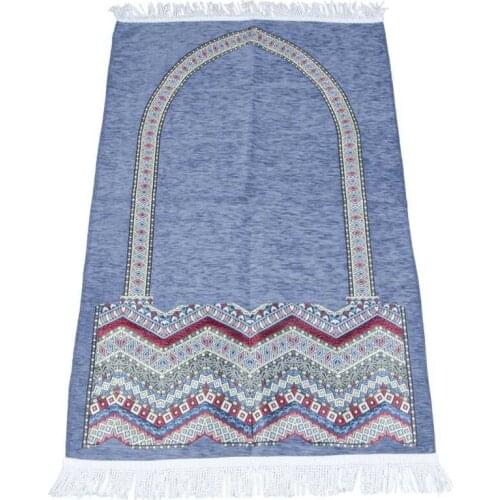 Simple Plus Chenille 02 Gray Prayer Rug