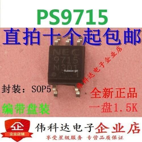 PS9715 9715 SMD/SOP Optocoupler Isolator Optocoupler Spot can be shot straight