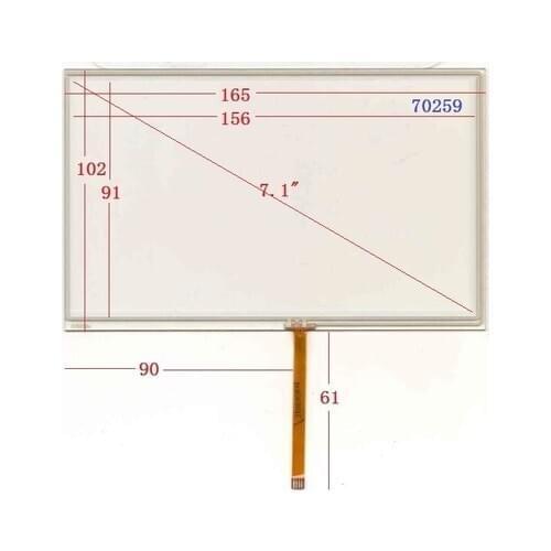 Compatible replacement 070259 New 7 inch GPS resistive touch screen 165*102 165*103 mm (not original)