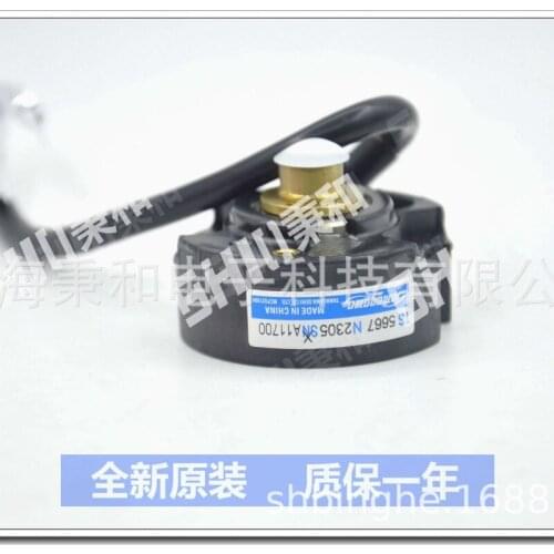 TS5667N2308 TS5667N2305 TS5667N2300