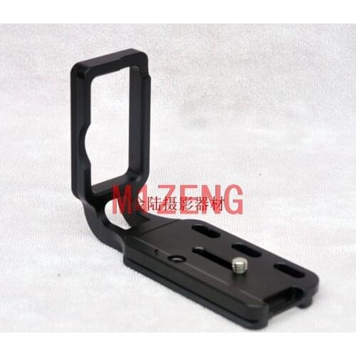 Vertical Quick Release L Plate/Bracket Holder hand Grip for Nikon D800/D800E/D810 Arca-swiss RRS Compatible tripod