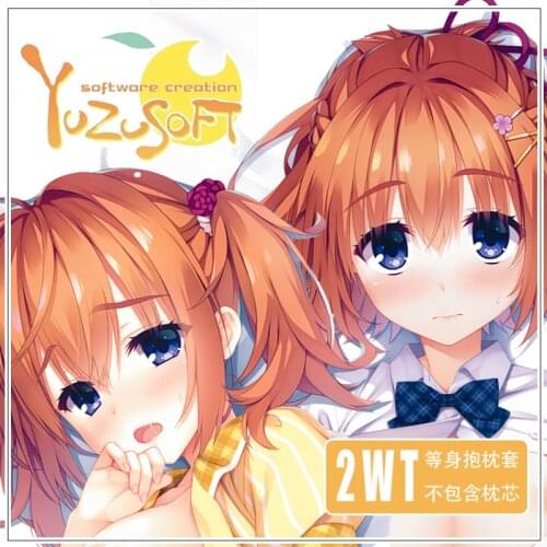 Anime Sumizome Nozomi Cafe Stella to Shinigami no Chou Girl Pillow Case 2WT Dakimakura Hugging Body Cushion Cover Xmas Gift