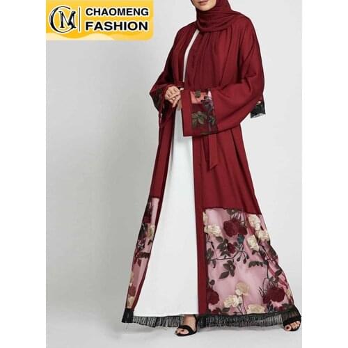 Middle East Ramadan New Kimono Embbroidery Arab Cardigan Kaftan Islamic Clothing Muslim Fashion Women Dresses Open Abaya Dubai
