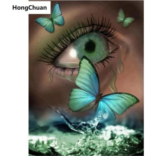 Fast delivery 5D DIY square/round diamond painting beautiful butterfly eyes mosaicdiamond embroidery crossstitch home decoration