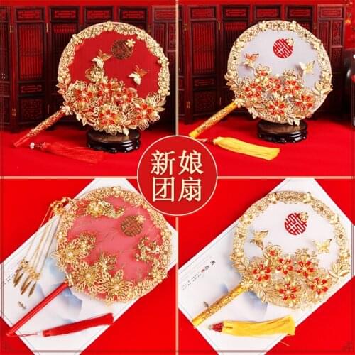 Creative ancient style group fan bride wedding gift fan wedding bouquets Chinese style Xiuhe clothing handmade fan products