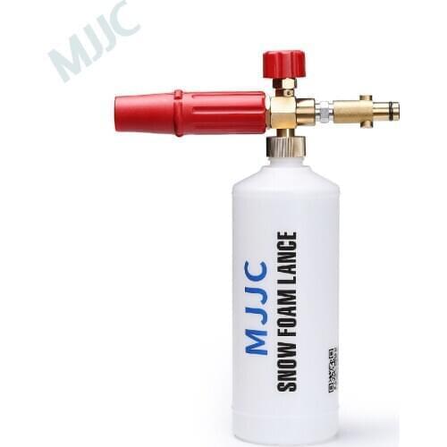 MJJC New Foam Lance For Nilfisk Rounded Fitting for Nilfisk / Gerni / Stihle Pressure Washers New Type Snow Foam Cannon 2017