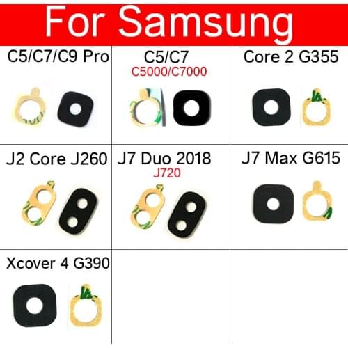 Rear Back Camera Glass Lens Cover For Samsung Galaxy C5 C7 C9 J2 J7 Duo Max Xcover 4 Core 2 Pro 2018 with Adhesive Sticker Parts