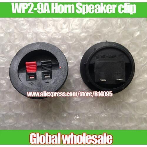 Free shipping WP2-9A Horn Speaker clip / WP2-9A Power Panel wire breadboard clip / audio cable panel clamp
