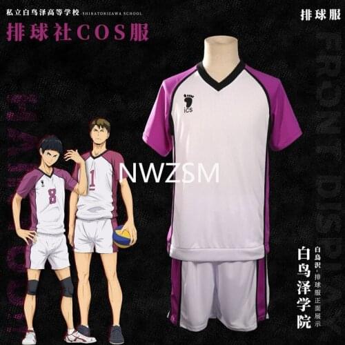Anime Haikyuu!! University of Hakuzawa College Ushijima Wakatoshi Cosplay Costume Haikiyu Volley Ball Team Jersey Sportswear