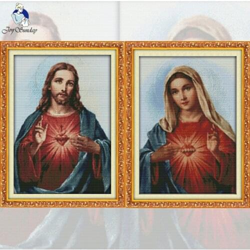 NKF Sacred Heart Cross Stitch Pattern Needlework Painting Cross Stitch Embroidery Cross Craft Cross Stitch for Home Decor