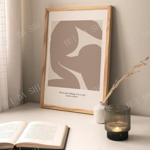 Neutral Abstract Art Print, Shape Abstract Art, Printable Art, Gallery Wall Art, Minimal Prints, Modern wall art