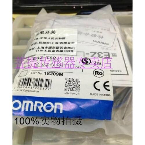 Original new 100% optical switch E3Z-LS83 proximity switch