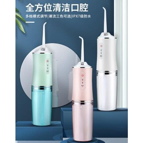 Large capacity water tank multi-function portable household rechargeable tooth punch J03