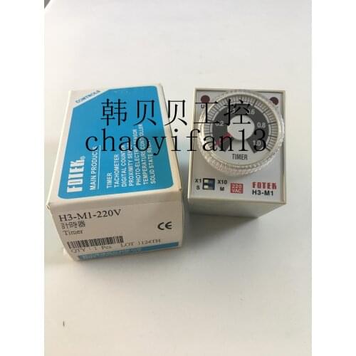 2pcs New Original FOTEK Timer H3-M1-220V H3-M6-220V H3-M1-24V C-6-220V