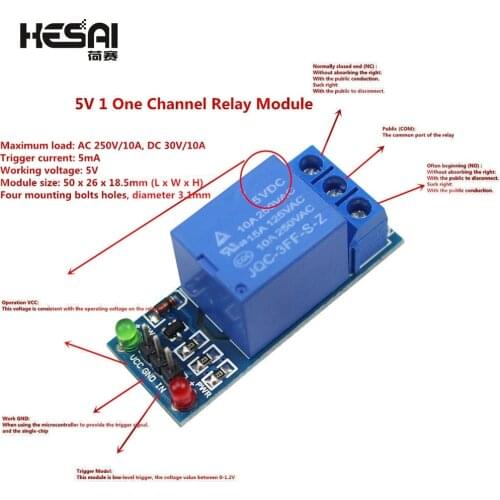 5V/12V 1 One Channel Relay Module Low Level for SCM Household Appliance Control for arduino DIY Kit