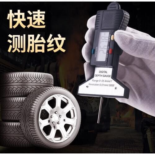 Rebound digital tread pattern depth ruler) tread pattern wear detection 0-25mm for used cars of new cars