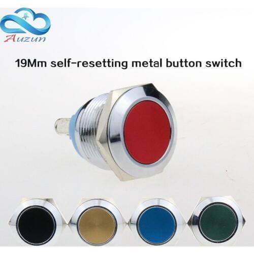 19 mm flat metal push button switch reset button to start the doorbell red green, yellow, dark blue 220V
