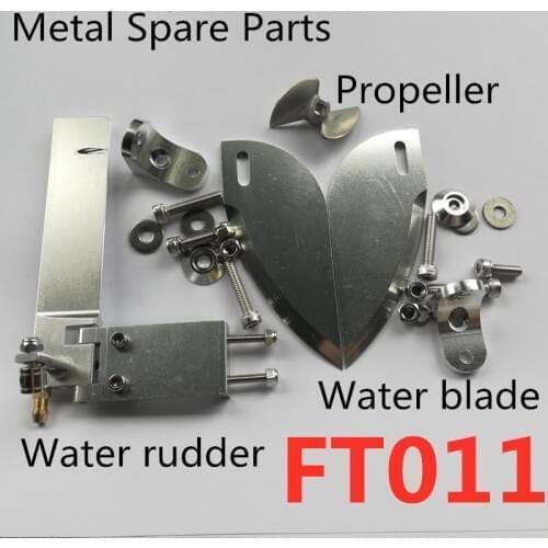 Free Shipping Water Prop Propeller Rotor Blade Rudder Feilun FT011 R/C Racing Boat Ship Metal Upgrades Spare Parts Accessories