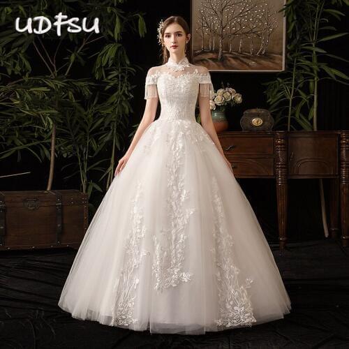 UDFSU Ballroom Wedding Dresses