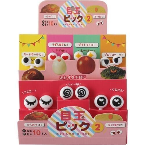 10Pcs/Set Mini Skewers Cute Cartoon Eyes Kawaii Lunch Bento Box Food Fruit Picks Fork Sticks Buffet Sandwich Toppers Decor