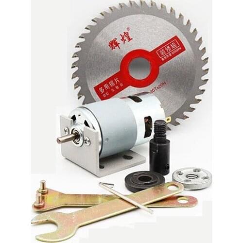 775 DC motor motor high power, low noise, high torque, high speed motor, mini diy garden lawn mower 12V