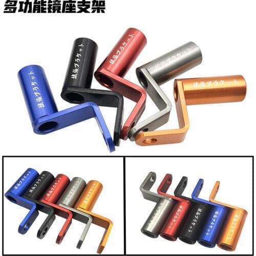 Motorcycle Rear View Mirror Holder Mount Clamp Bar 10MM Hole Expansion Stand Phone Charger Mount Power Bank Bracket Accessories