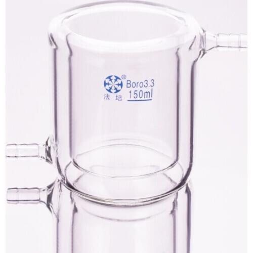 Double-deck beaker,Capacity 150ml,Double-layer cold trap,Photocatalytic reaction bottle
