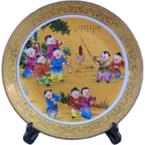 Chinese Old Porcelain Pink Baby Play Pattern Phnom Penh Plate