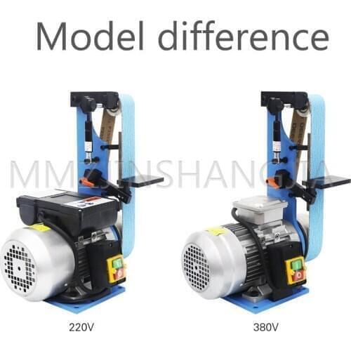 220V / 380V Vertical Belt Sanding Machine Polishing Machine Woodworking Tools 1500W High Power Sanding Belt Machine