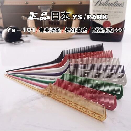 Japan Original "YS PARK" Hair Combs High Quality Hairdressing Salon Comb Professional Barber Shop Supplies YS-101