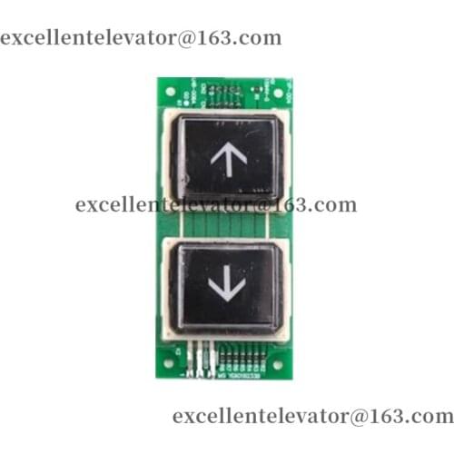 LHB-006 LHB-006A Lift LOP COP Button use for Mitsubishi 1 Pack=5 Pieces