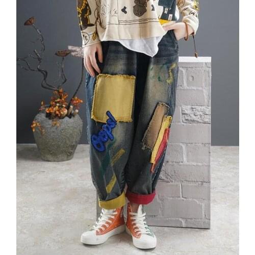2021 New Arrival Spring Women Loose Casual Elastic Waist Ankle-length Pants Cotton Denim Patchwork Harem Pants Jeans
