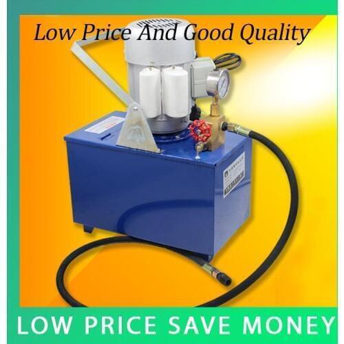 3DSY-2.5 Pipe Hydraulic Test Pump 360L/H Water Pipe Pressure Test Pump