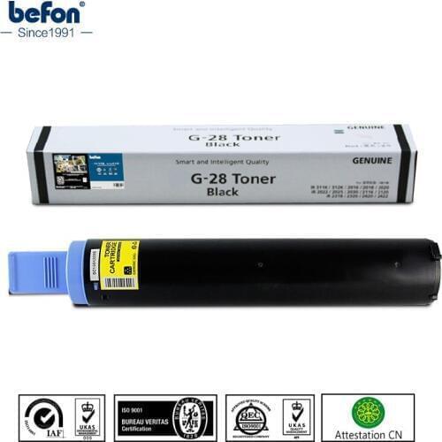 Befon Compatible 28 Toner Cartridge for Canon NPG-28 GPR-18 g28 IR-2016 2018 2020 2022 2025 2030 2116 2120 2318 2320 2420 311