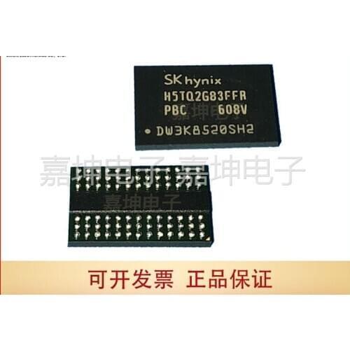 Xinyuan 100% new original H5TQ2G83DFR-H9C BGA DDR3 2GB memory chip H5TQ2G83DFR H9C