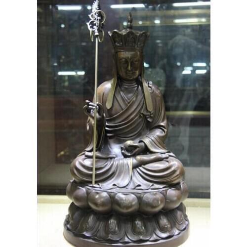 Song voge gem S1317 Tibetan Buddhism Bronze Copper Tang Monk Ksitigarbha Jizo King Buddha God statue