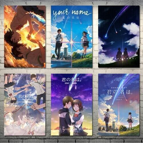 Your Name Japan Animation Home Decor Prints Painting HD Pictures Wall Art HD Modular Canvas Poster Bedside Background No Frame