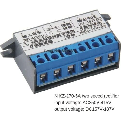 Two-Speed Rectifier NKZ-170-5A Brake Rectifier Power AC350V-415V DC157-187V